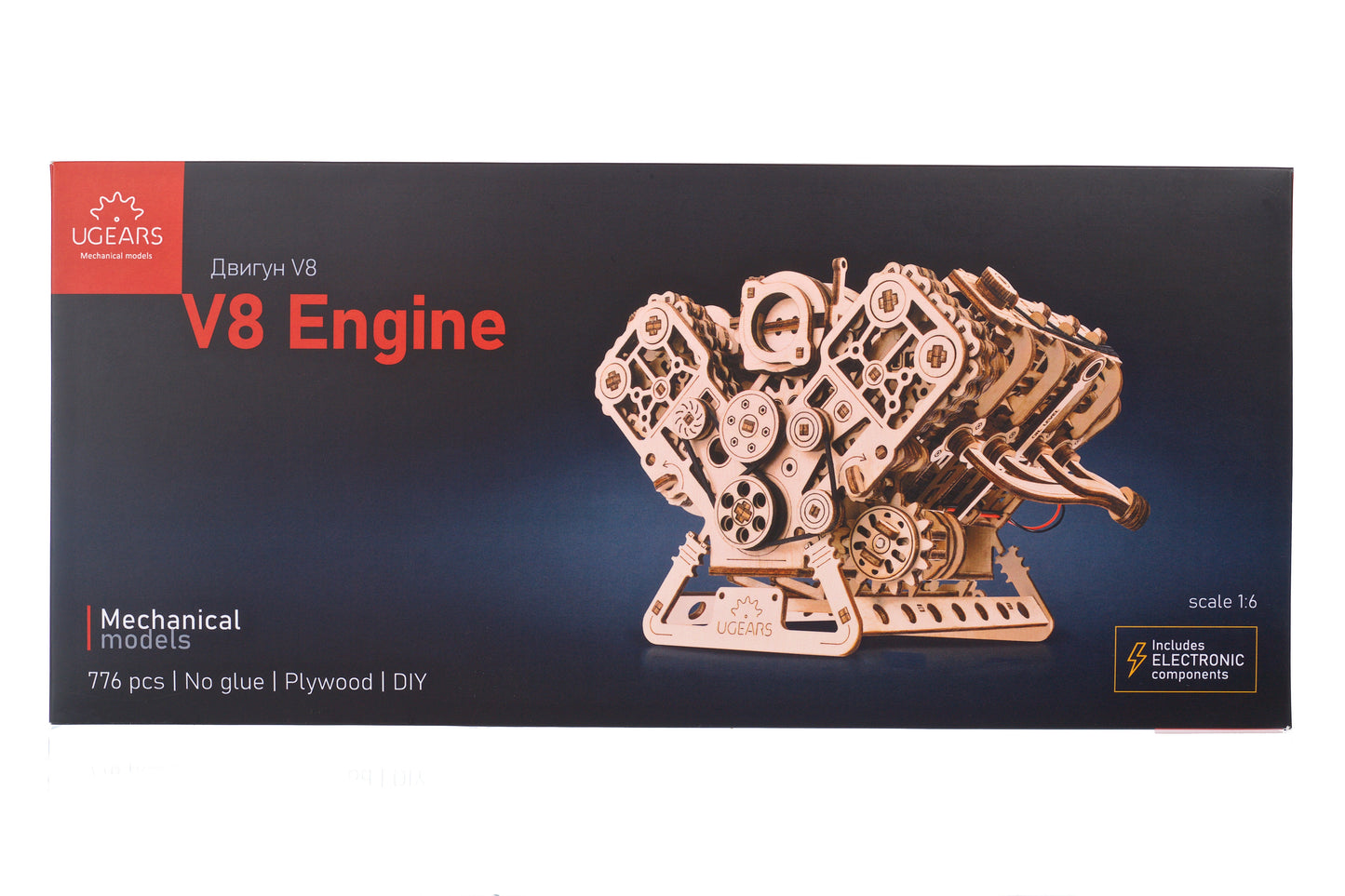 V8 Engine