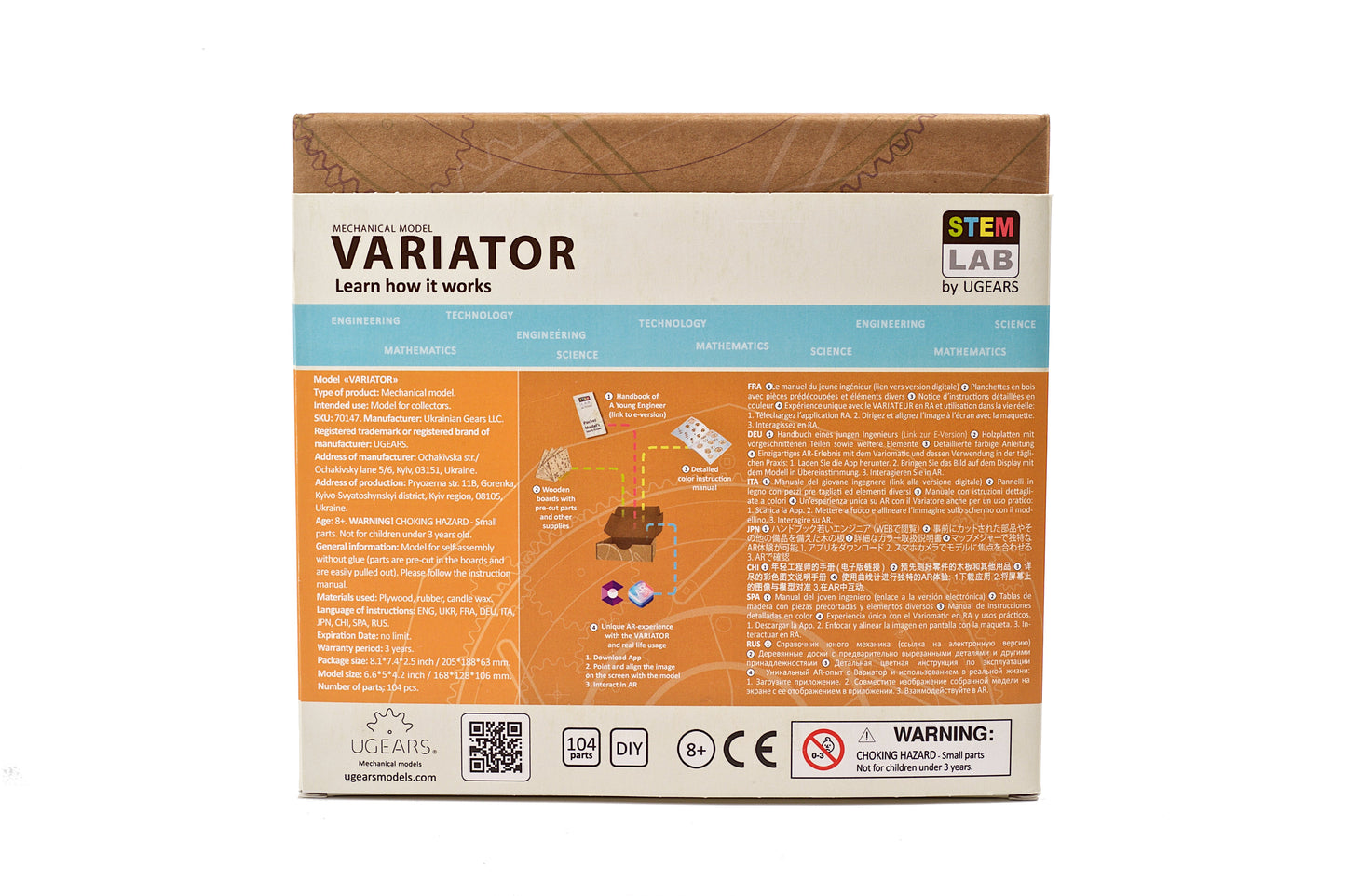 Ugears (Suomi) - Variator