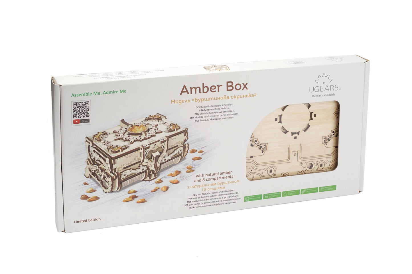 3D Palapeli - 189 palaa - Amber Box - 3Dpalapelit.com