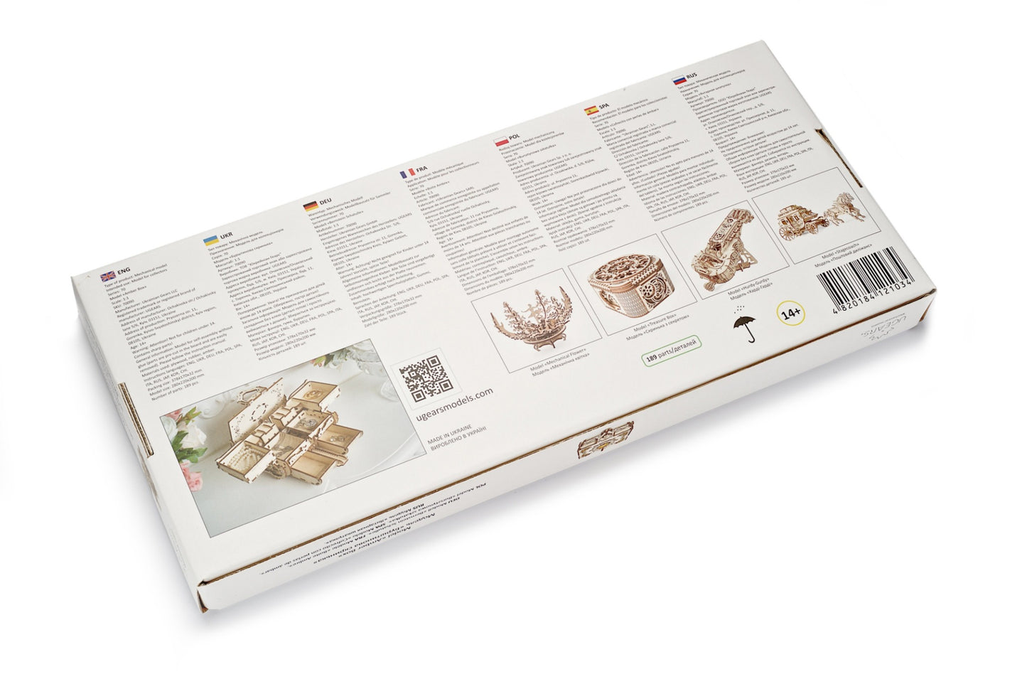 3D Palapeli - 189 palaa - Amber Box - 3Dpalapelit.com