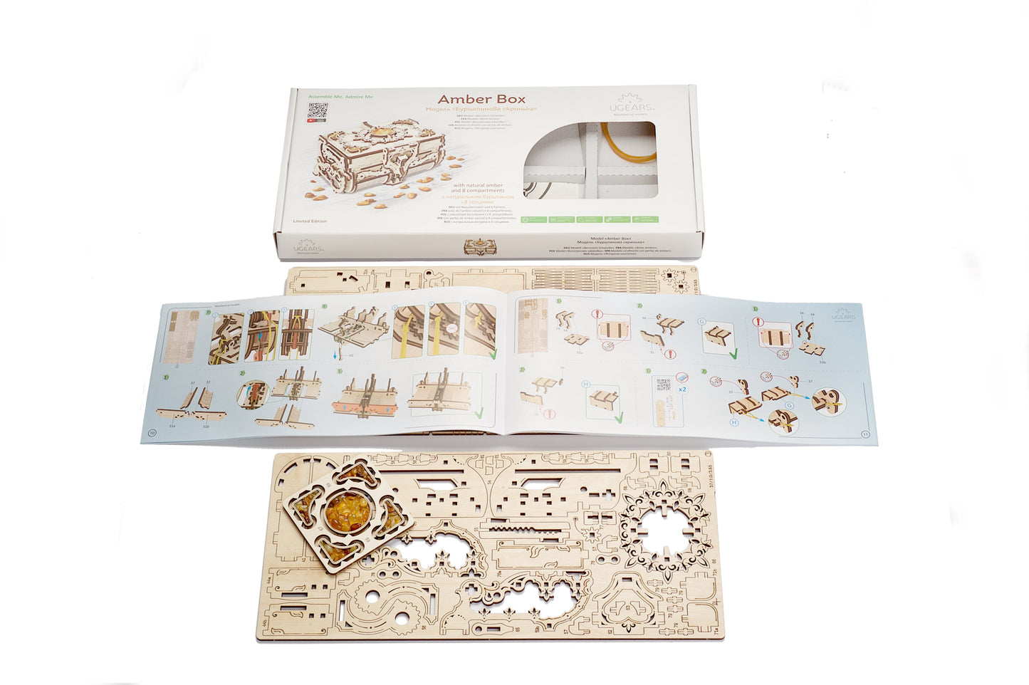 3D Palapeli - 189 palaa - Amber Box - 3Dpalapelit.com