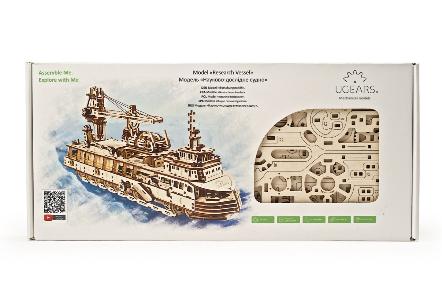 3D Palapeli - 575 palaa - Research Vessel - 3Dpalapelit.com