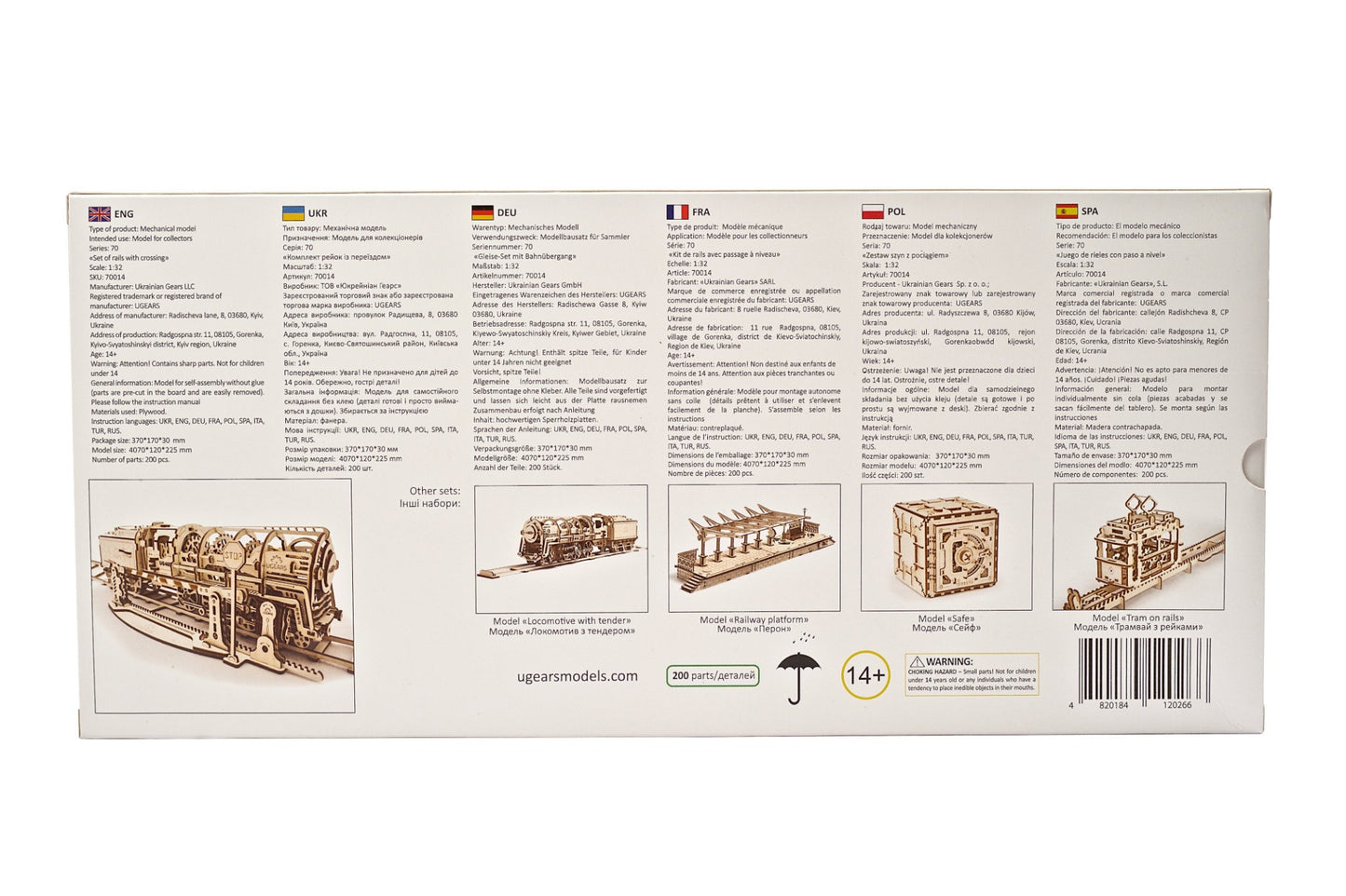 3D Palapeli - 200 palaa - Set of Rails with Crossing - 3Dpalapelit.com