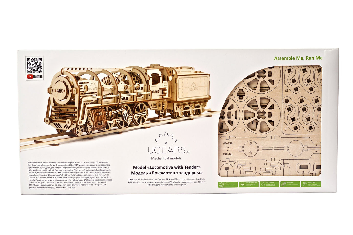 3D Palapeli - 443 palaa - Steam Locomotive with Tender - 3Dpalapelit.com