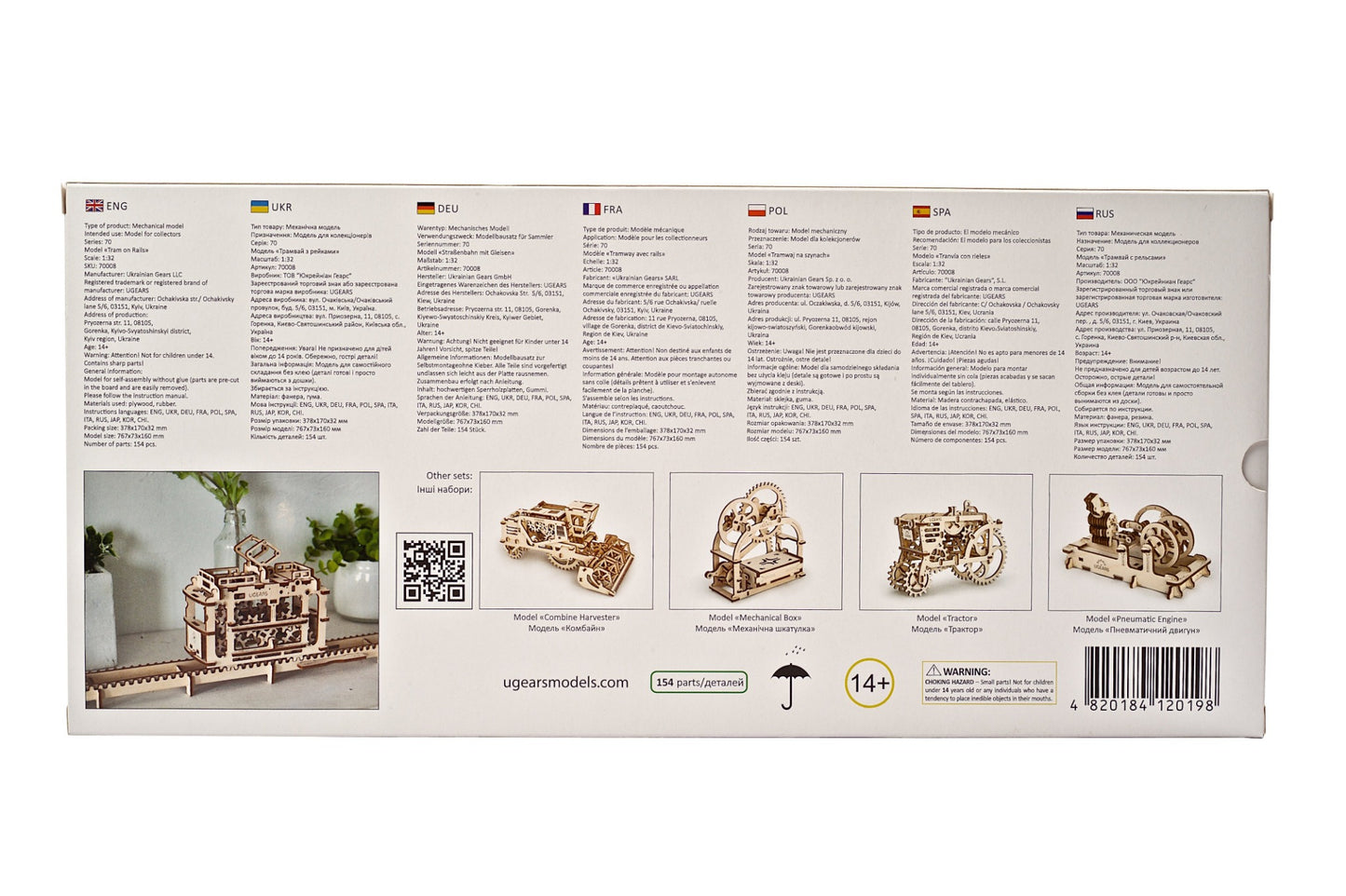 3D Palapeli - 154 palaa - Raitiovaunu kiskoilla - 3Dpalapelit.com