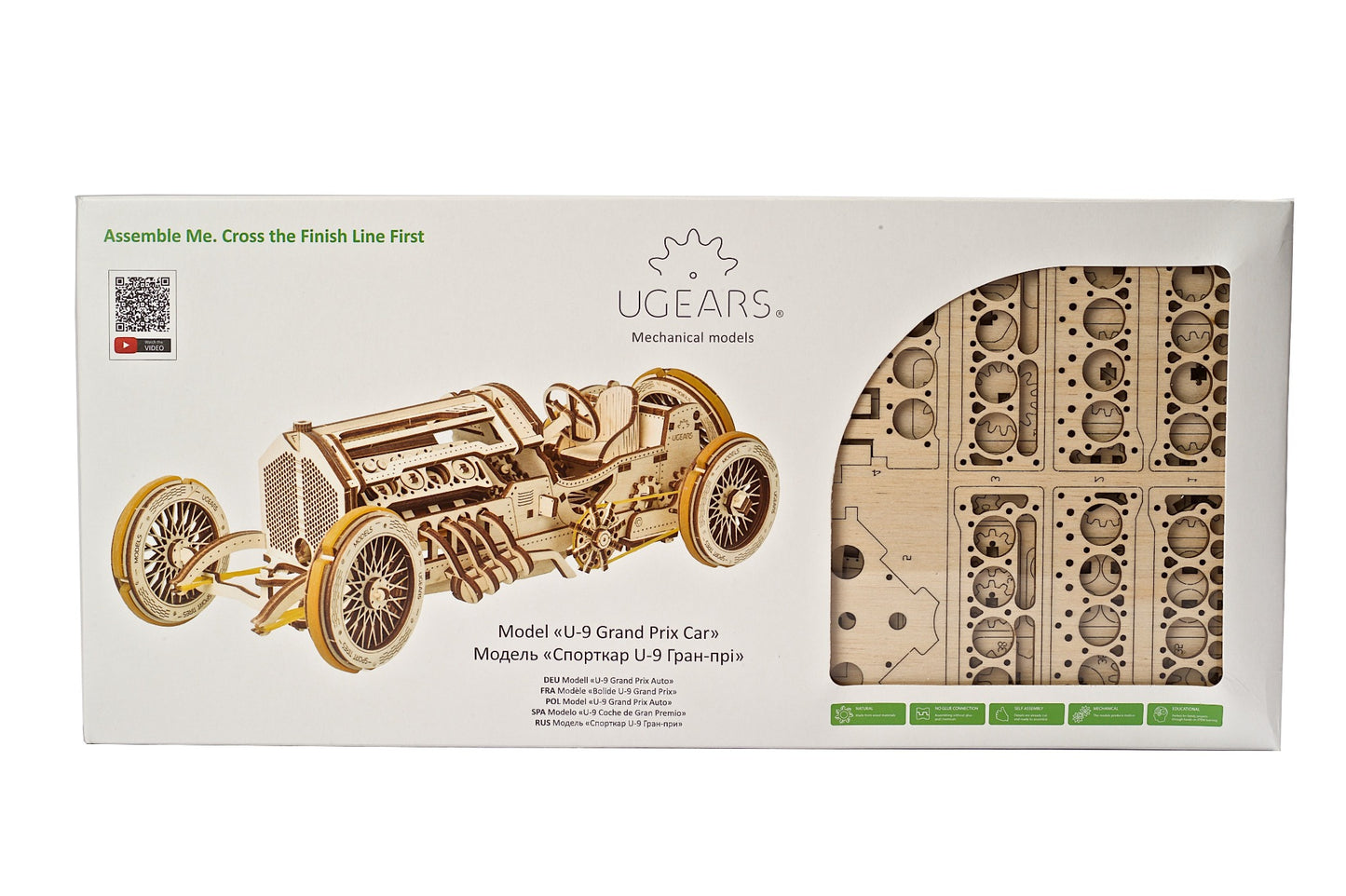 3D Palapeli - 348 palaa - U-9 Grand Prix auto - 3Dpalapelit.com