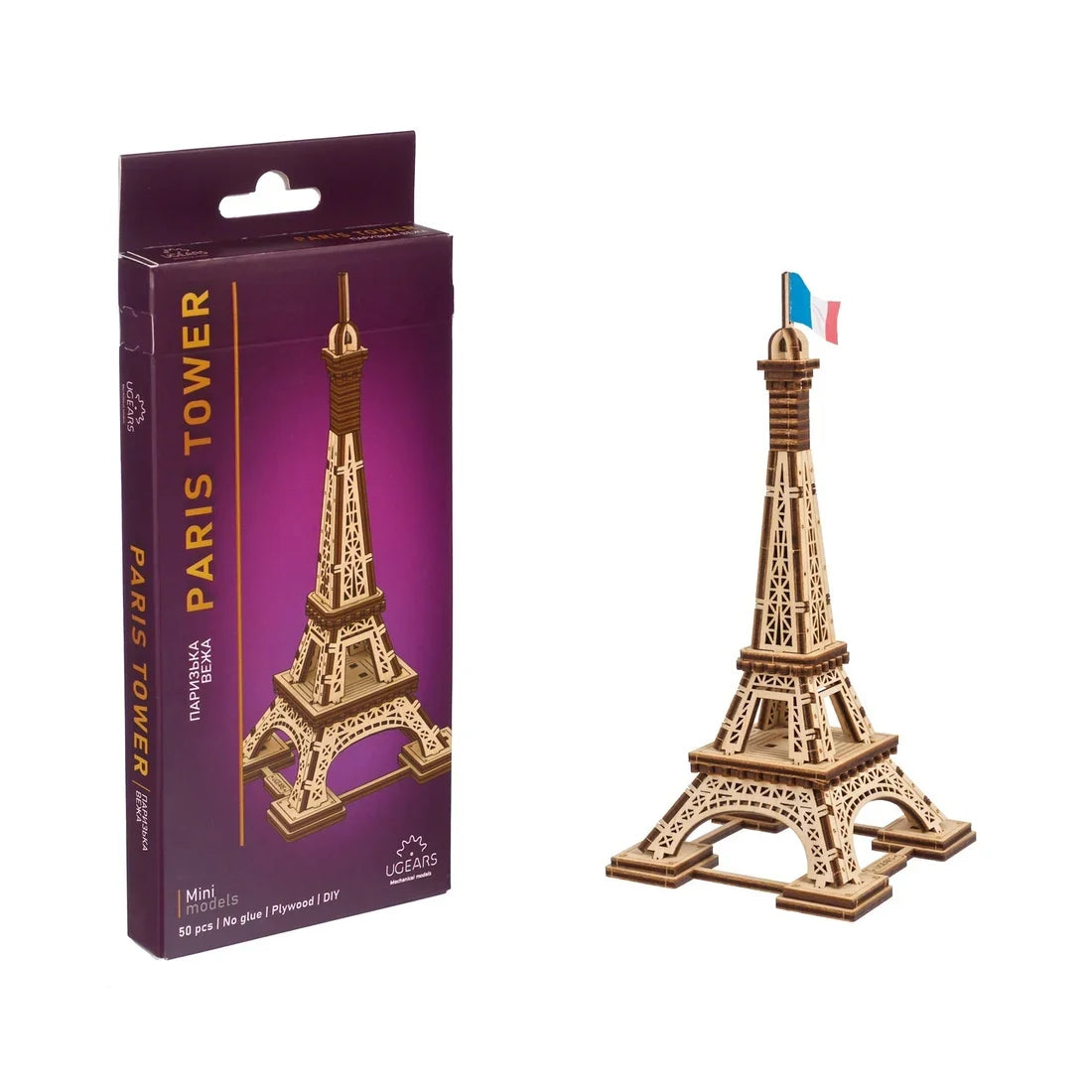 Ugears Paris Tower – Pariisin Eiffel-torni – kuva 5