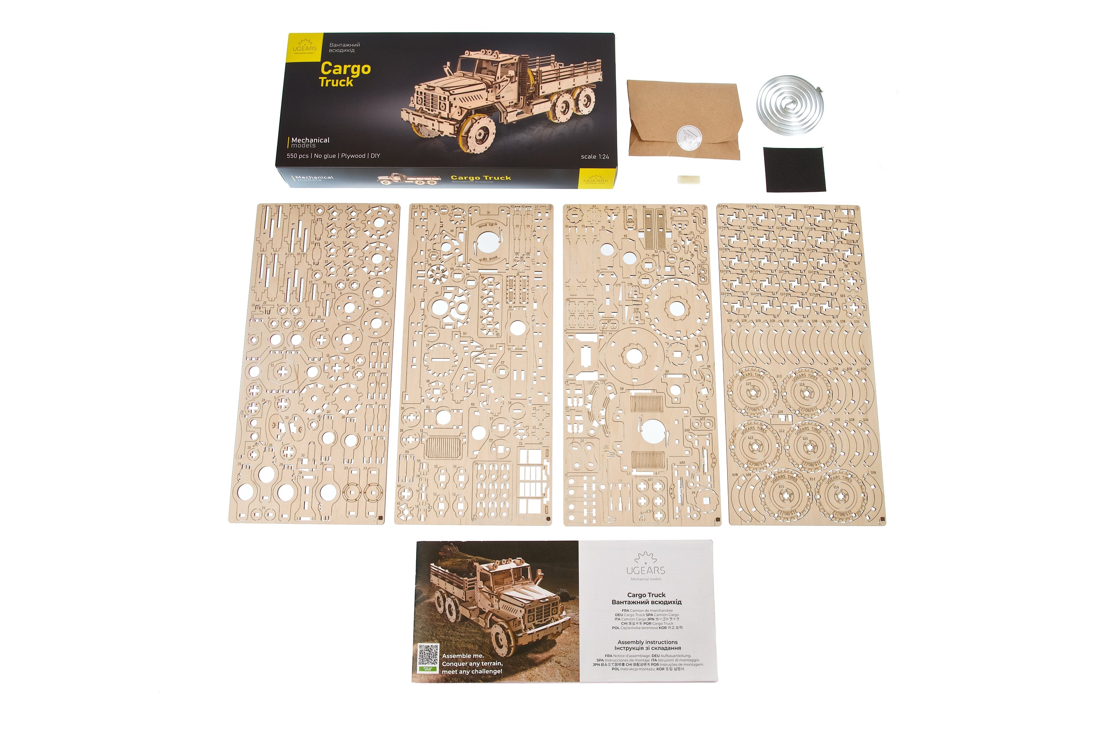 Cargo Truck