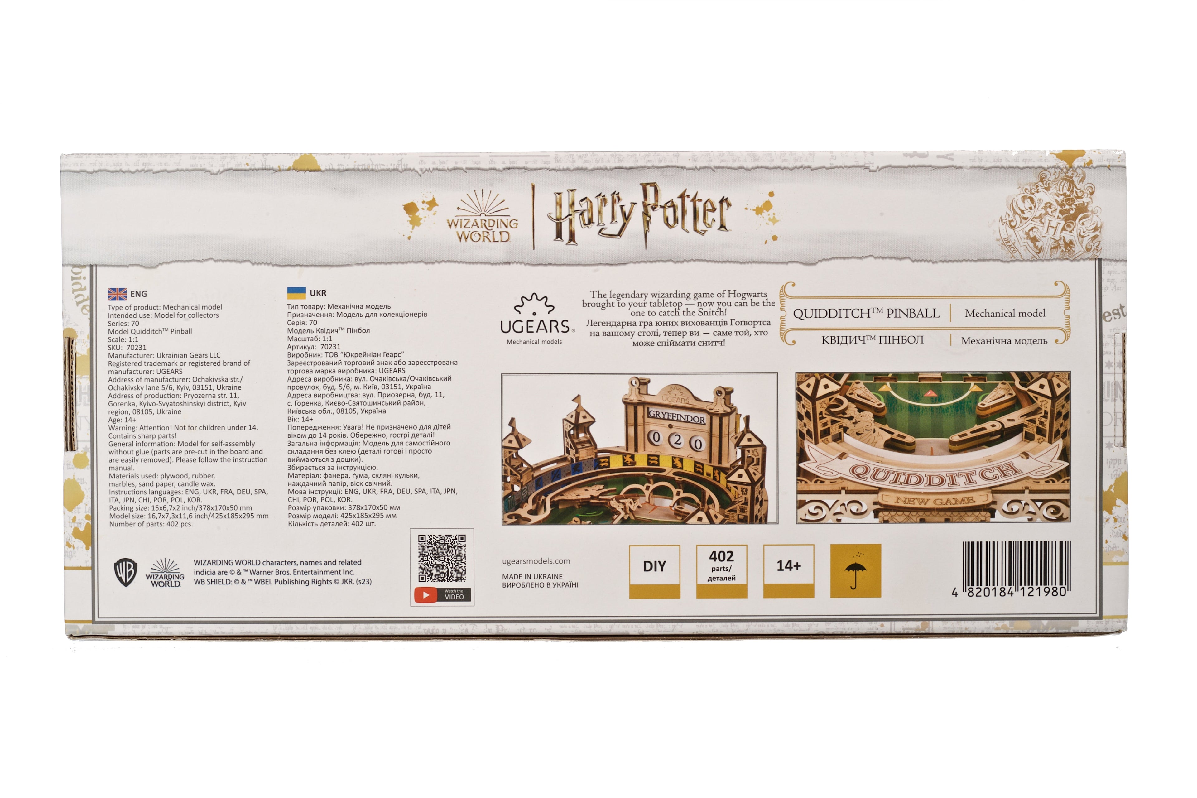 Quidditch™-flipperi
