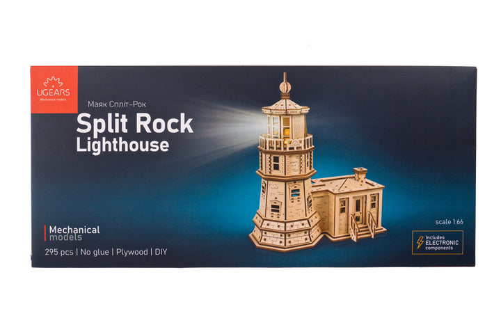 Split Rock Lighthouse