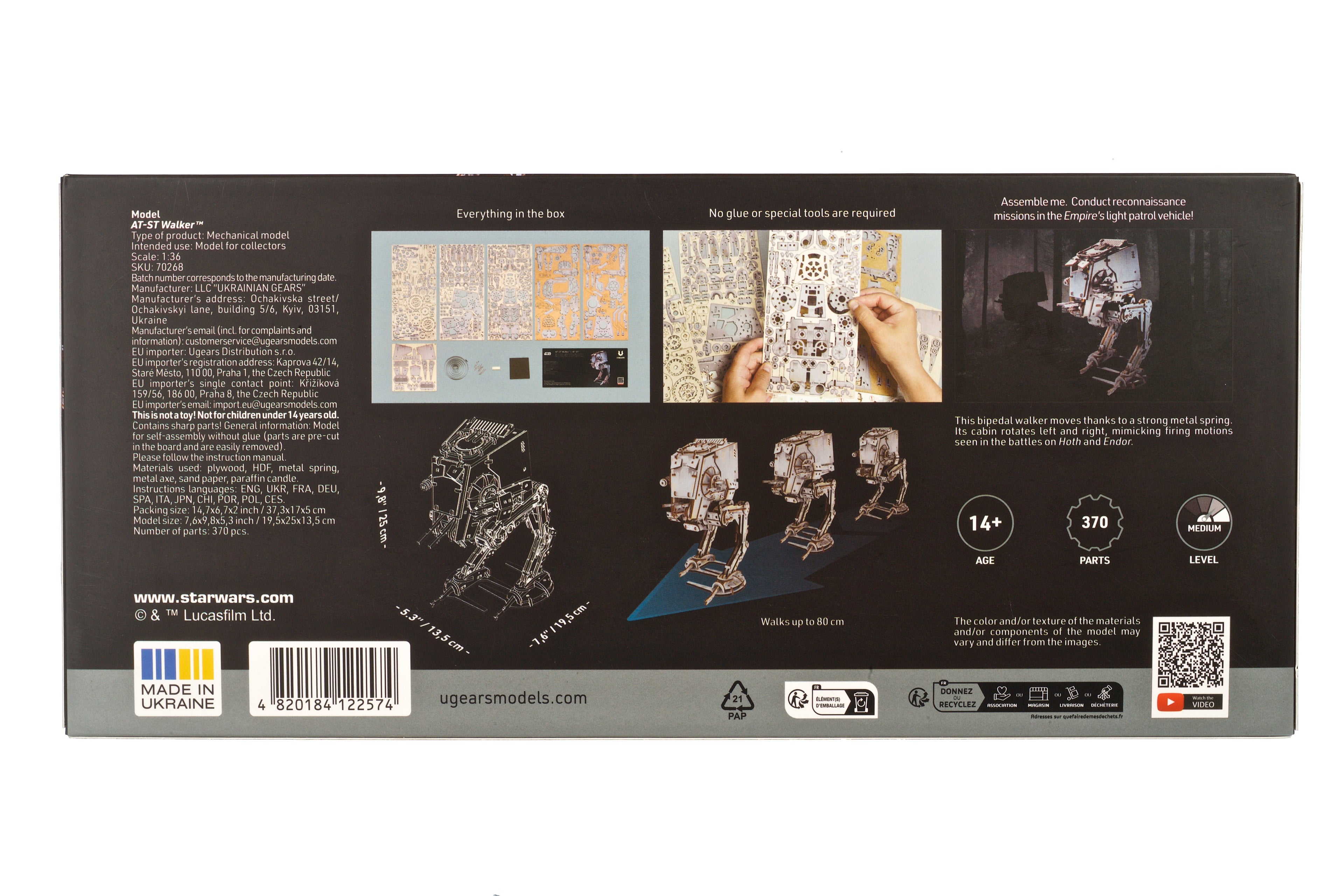 3D Palapeli  AT-ST Walker™