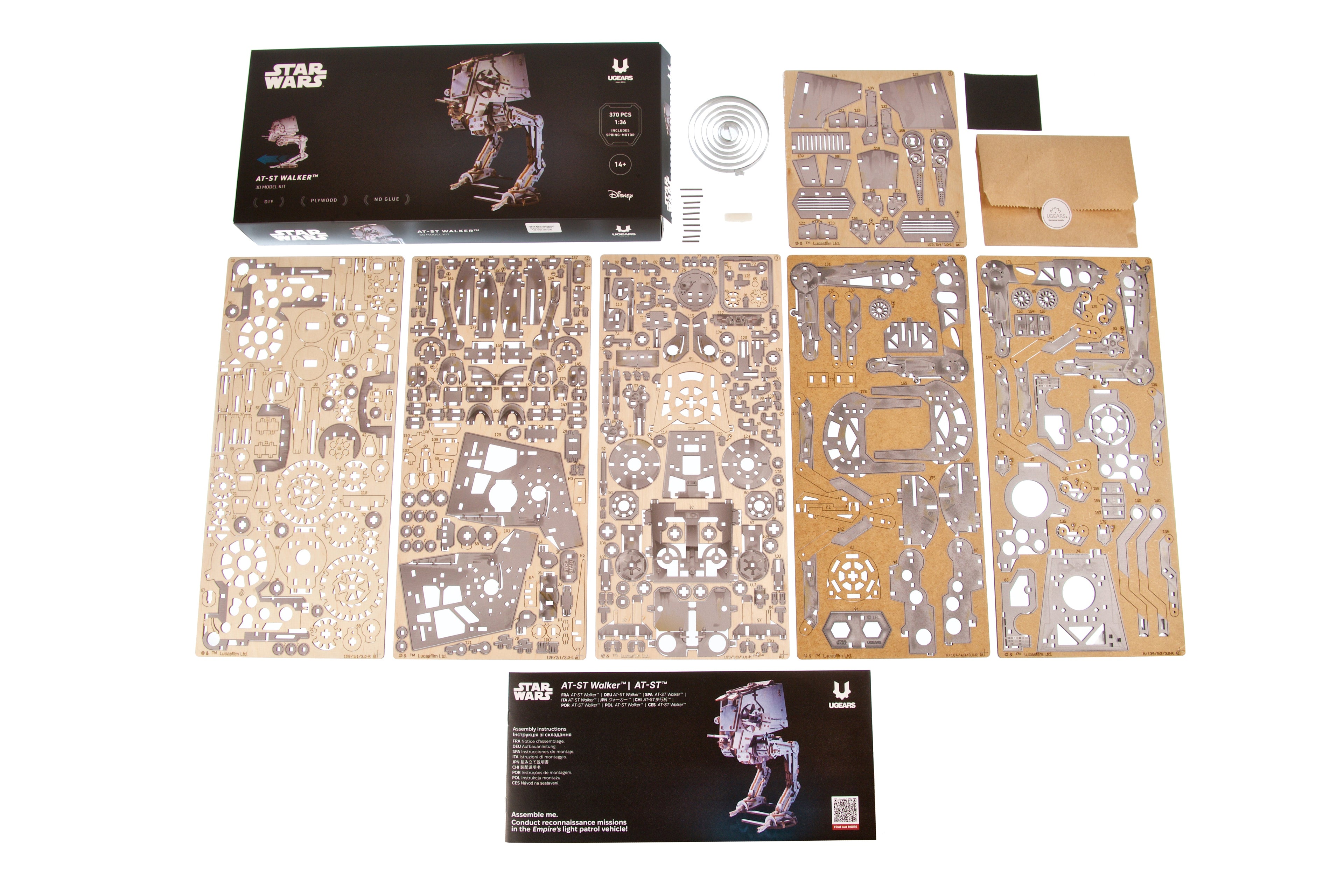 3D Palapeli  AT-ST Walker™