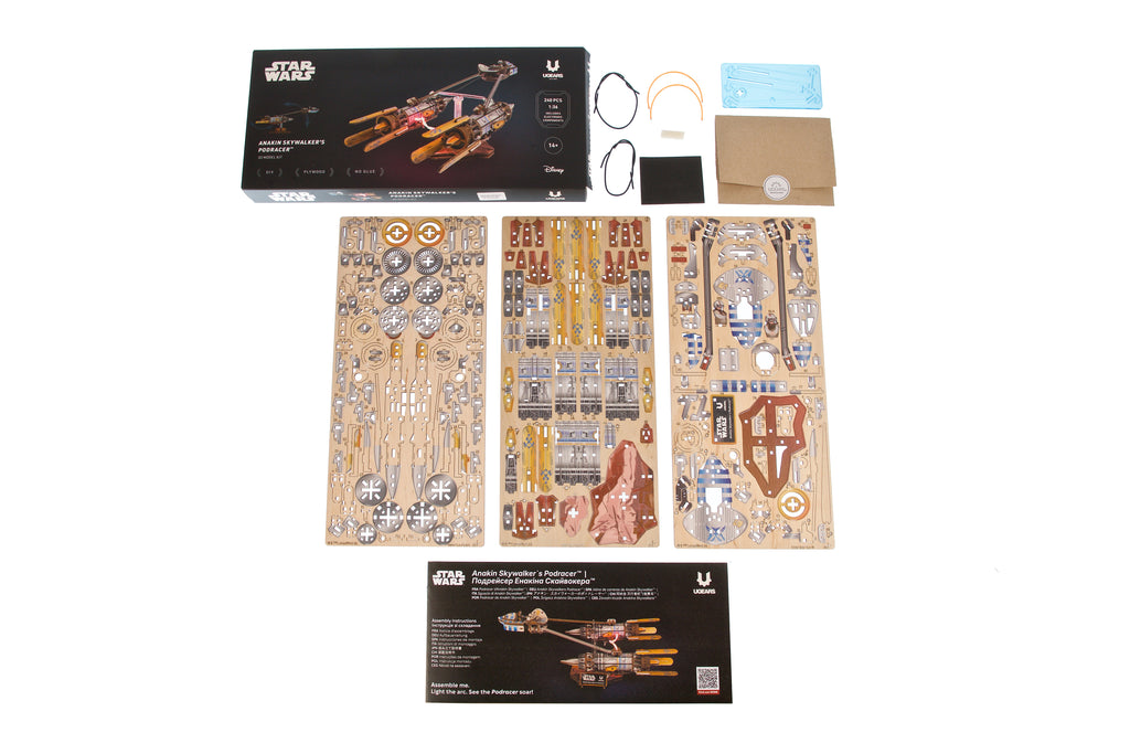 Anakin Skywalker’s Podracer™