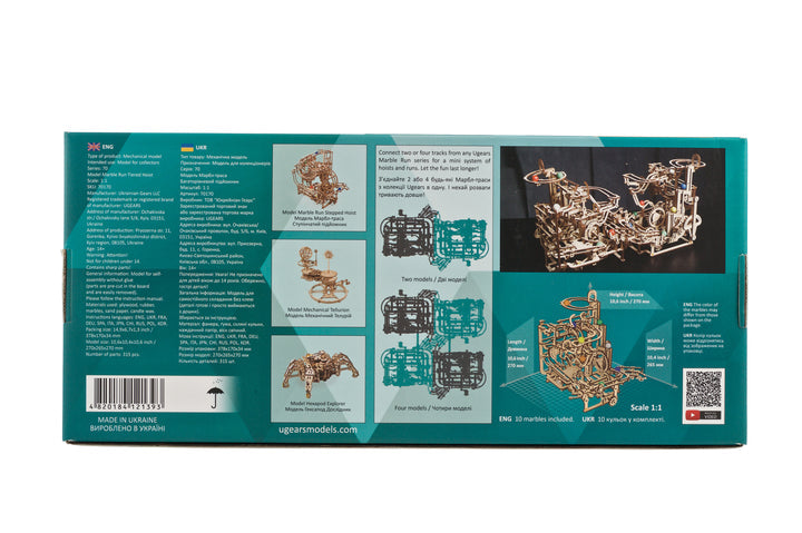 3D palapeli - Marble Run Tiered Hoist