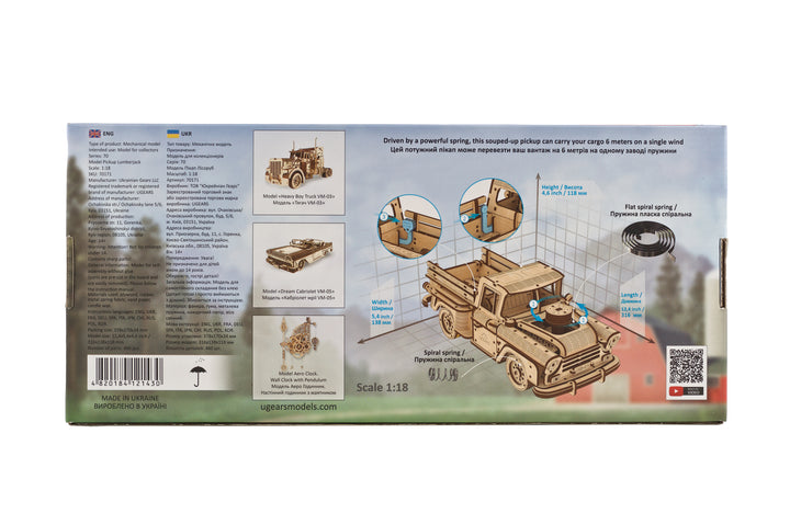 3D palapeli - Pickup Lumberjack