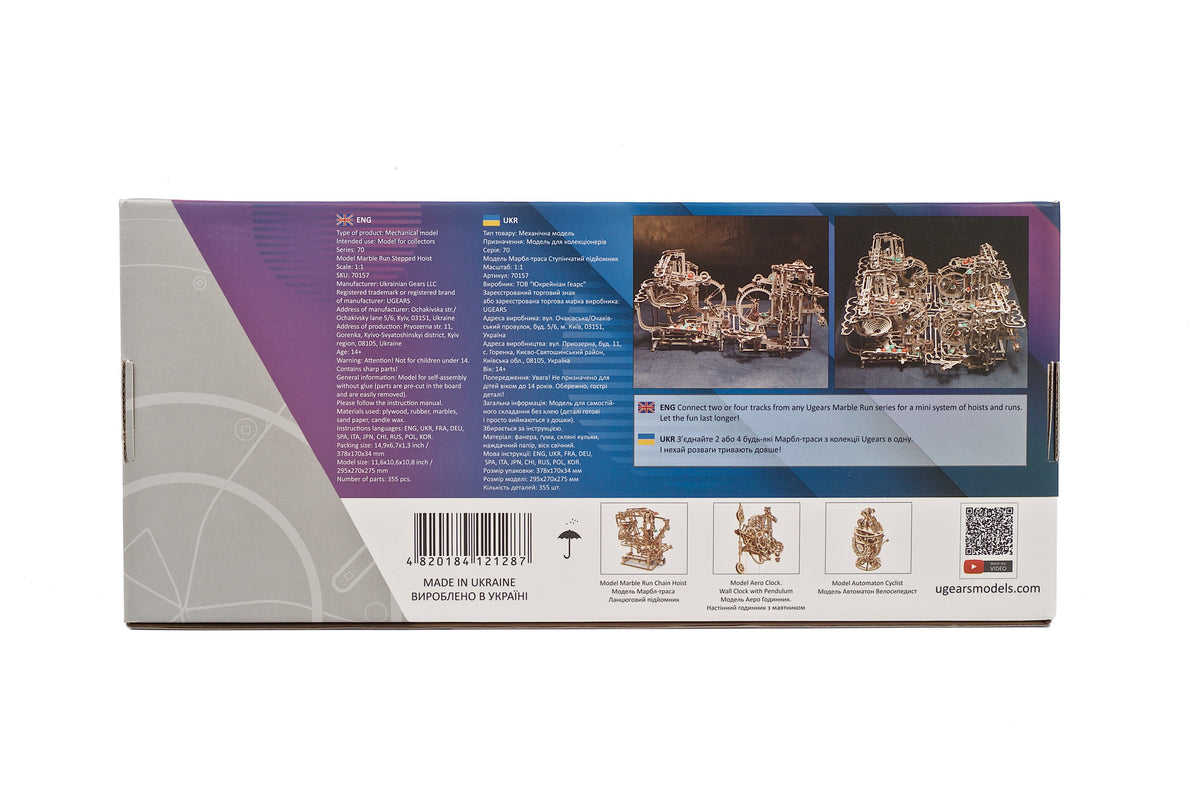 3D palapeli - Marble Run Stepped Hoist