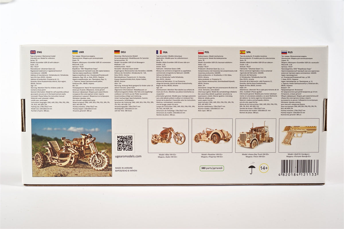 3D palapeli - Scrambler UGR-10 Motor Bike with Sidecar