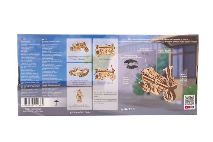 3D palapeli - Moto Compact Taittopyöräskootteri