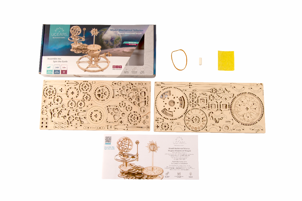 3D palapeli - Mechanical Tellurion