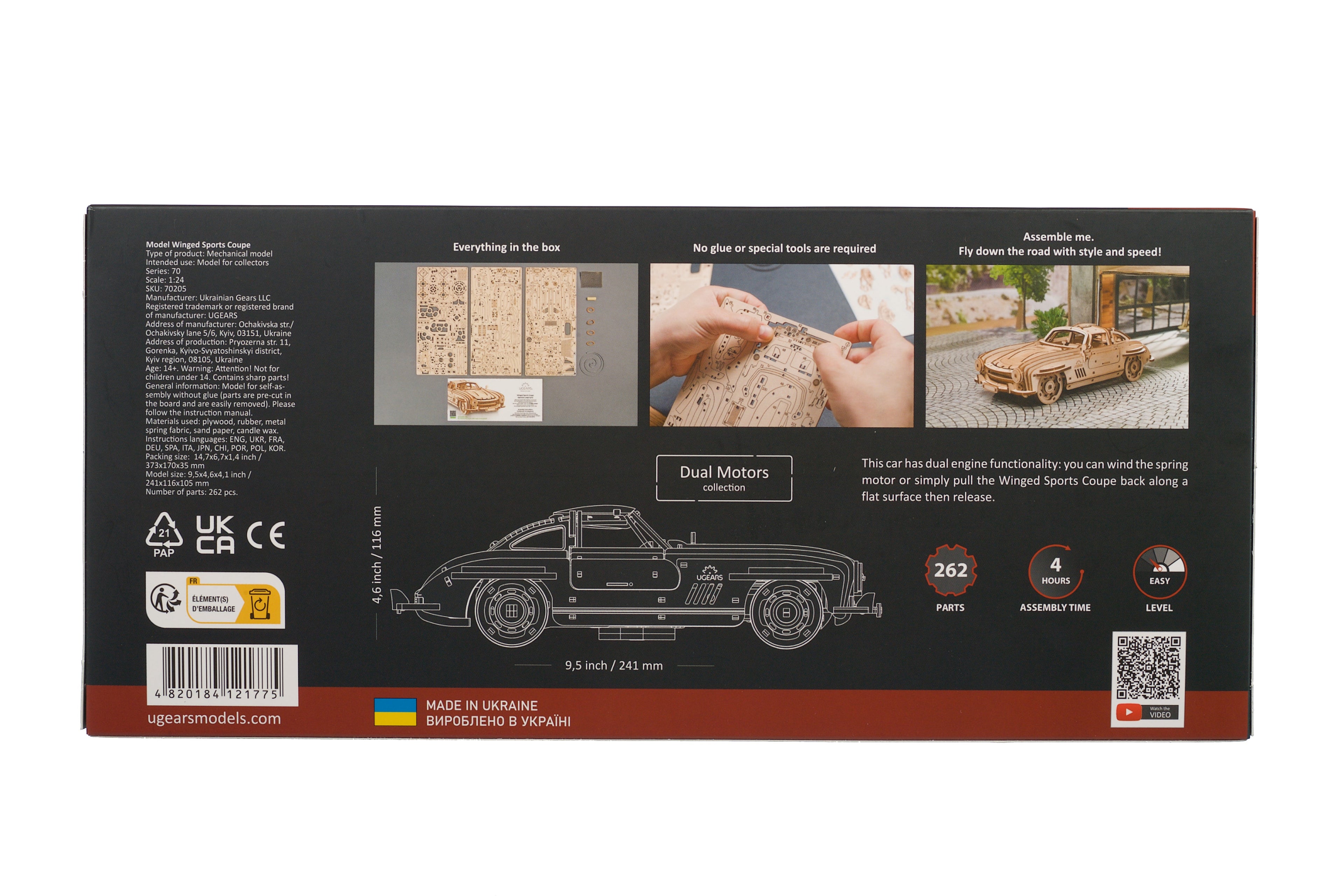 3D palapeli - Siivekäs Coupe Urheiluauto