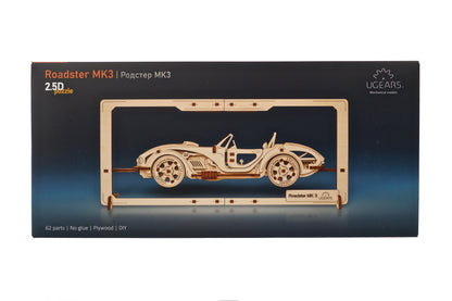 Roadster MK3 2.5D Puzzle