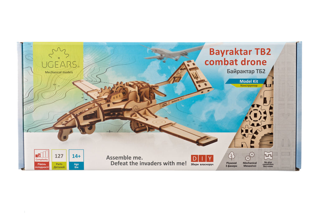 3D palapeli - Bayraktar TB2 Taisteludrone