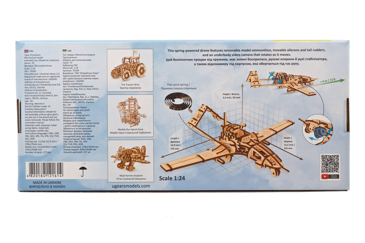 3D palapeli - Bayraktar TB2 Taisteludrone
