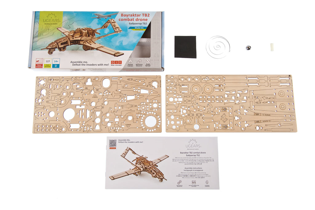 3D palapeli - Bayraktar TB2 Taisteludrone