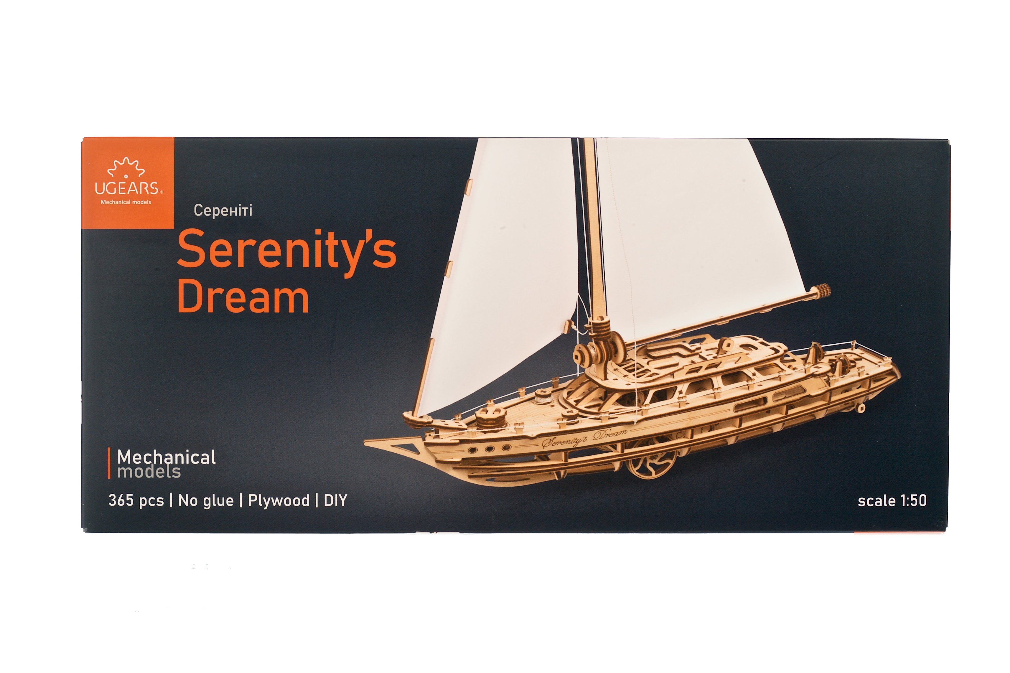 3D palapeli - Serenityn Unelma