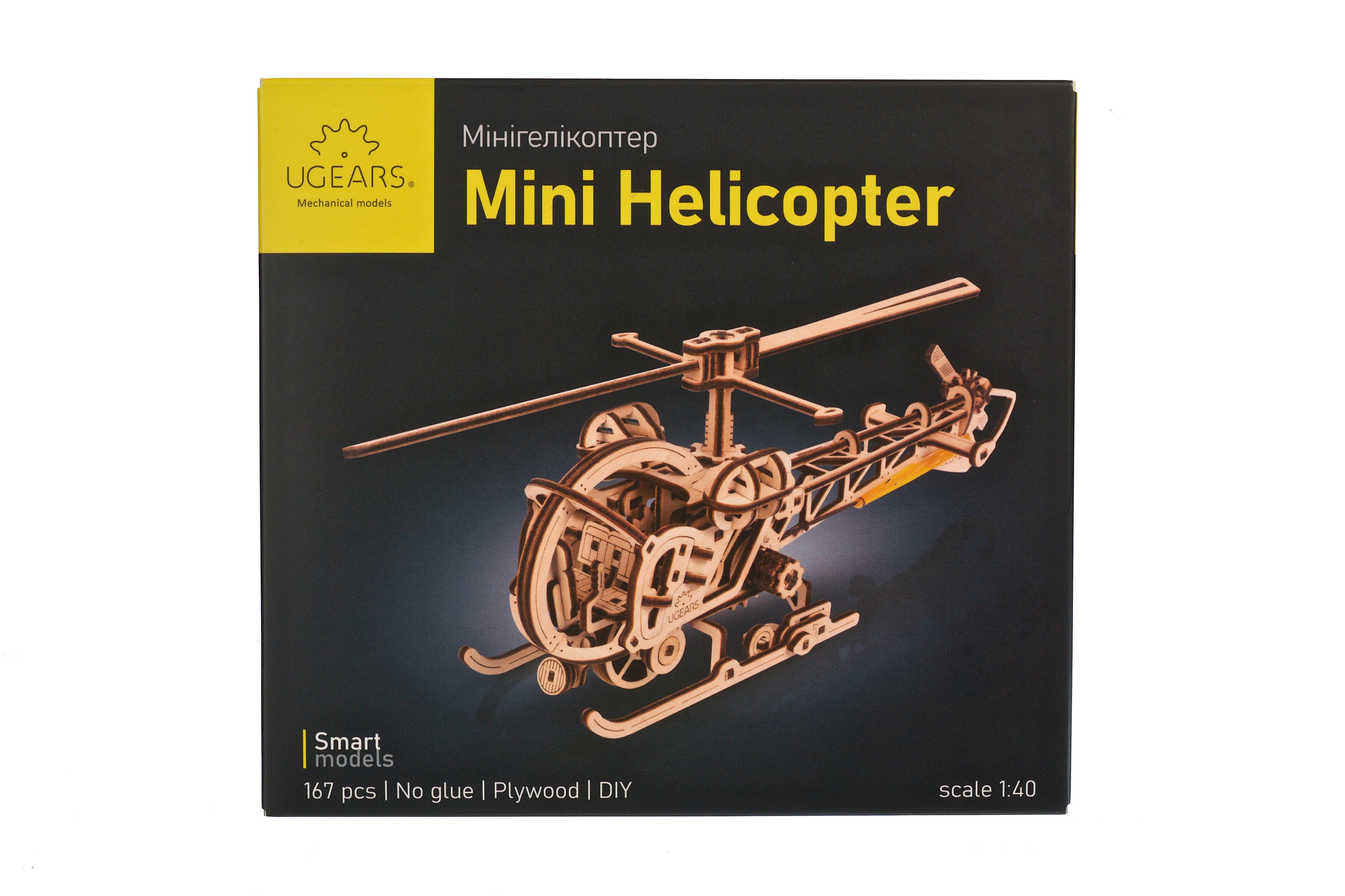 3D palapeli - Mini Helikopteri