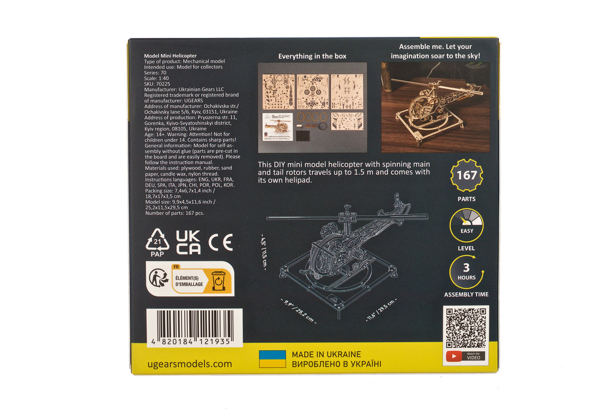 3D palapeli - Mini Helikopteri