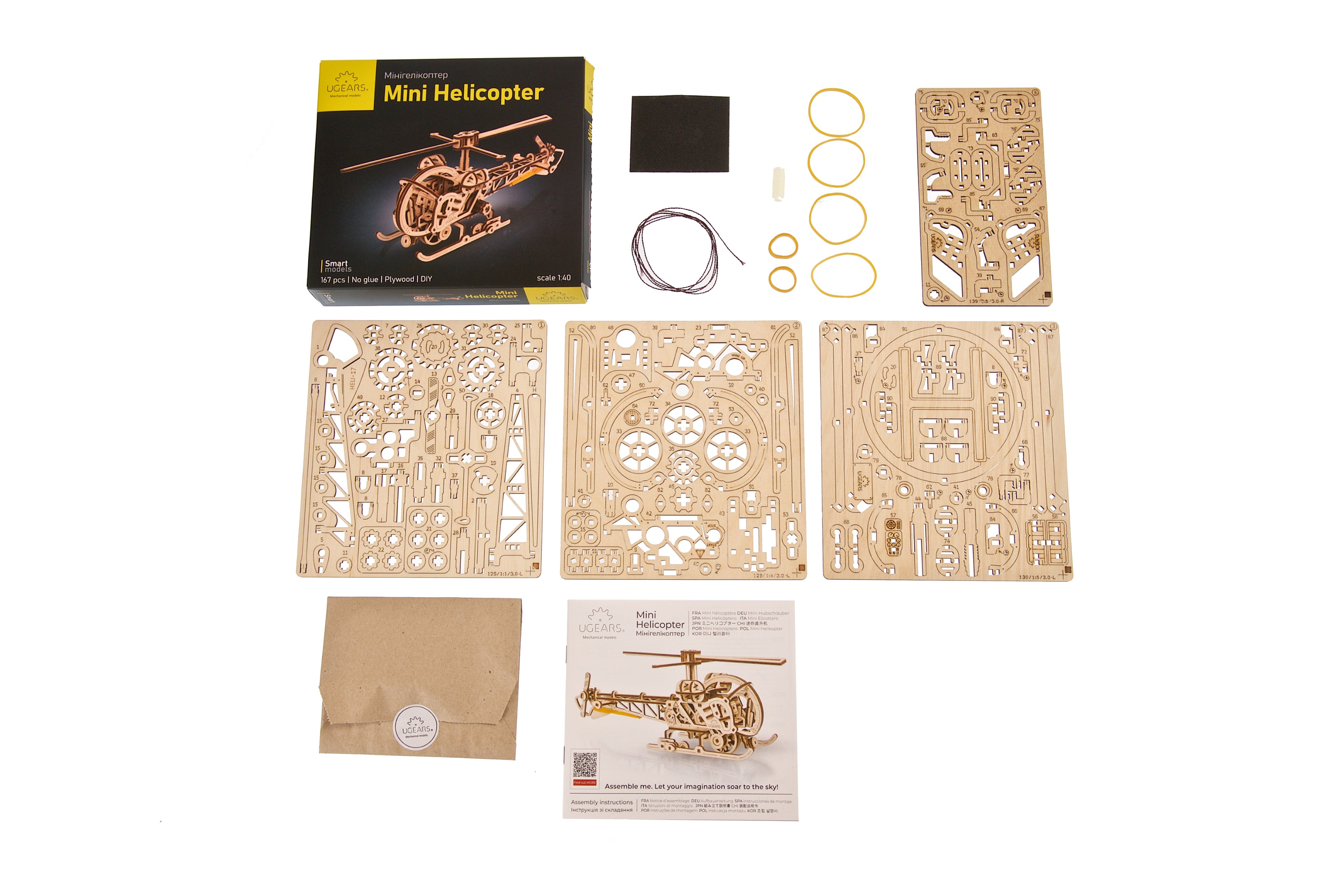 3D palapeli - Mini Helikopteri