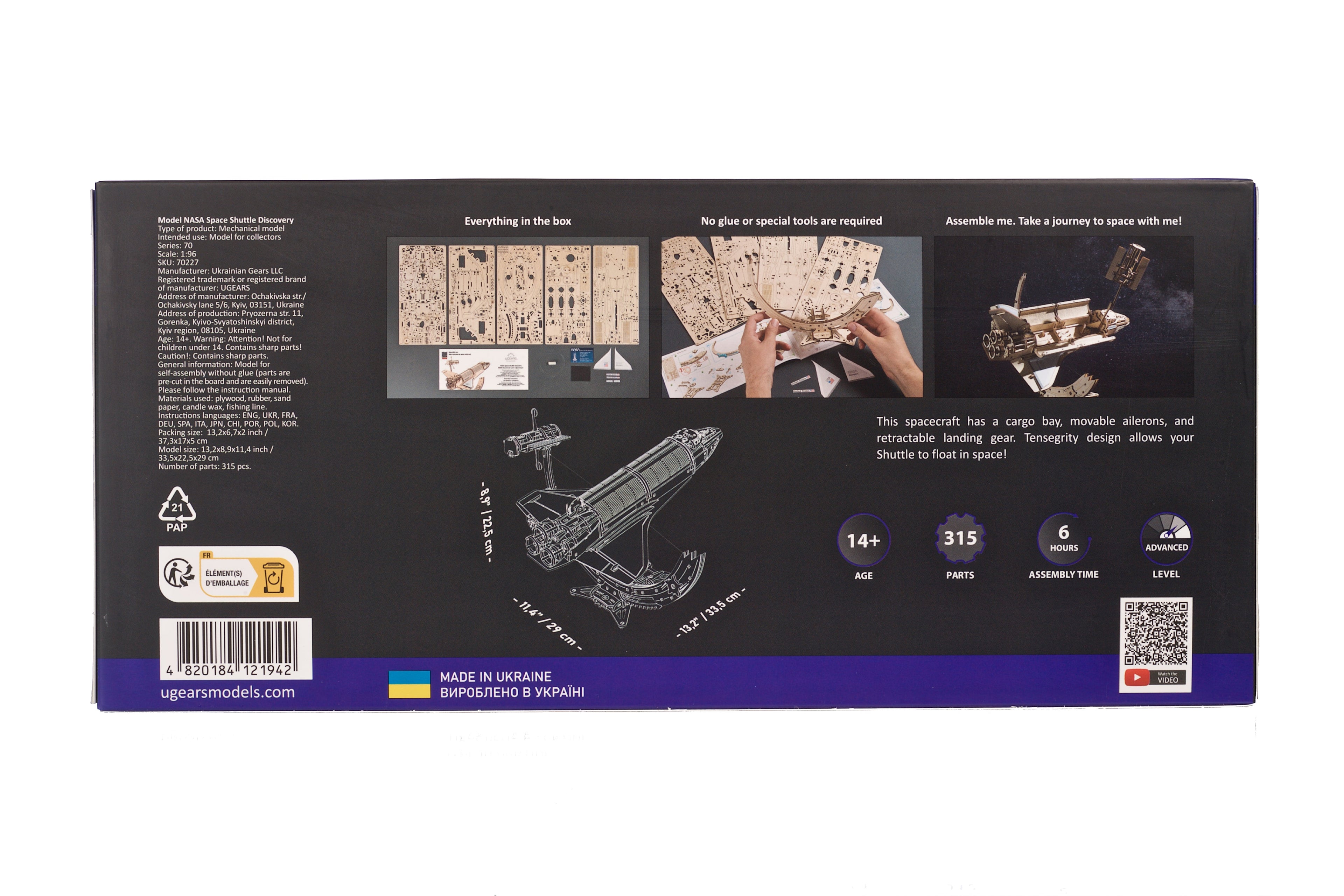 3D palapeli - NASA Space Shuttle Discovery