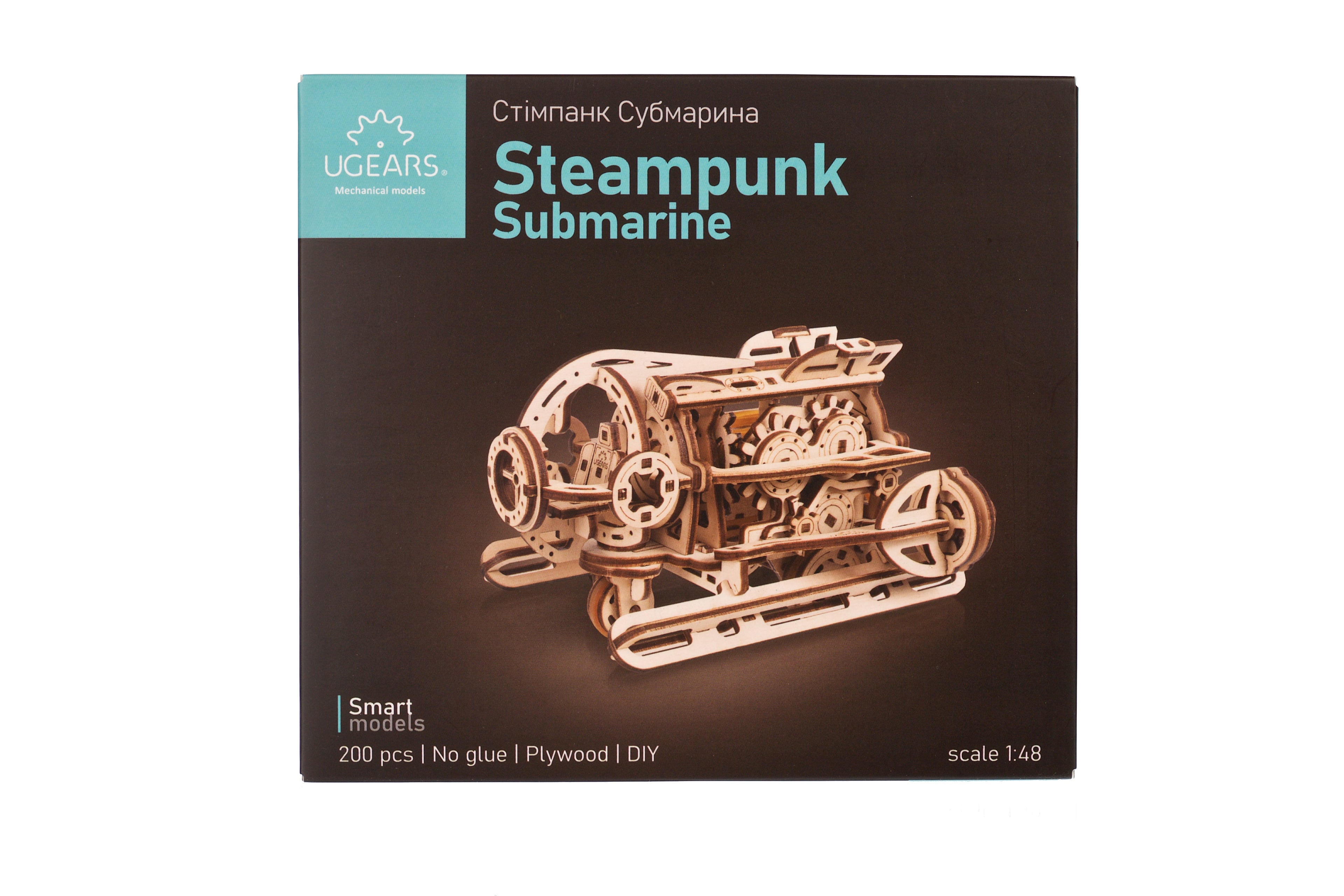 3D palapeli - Steampunk Submarine