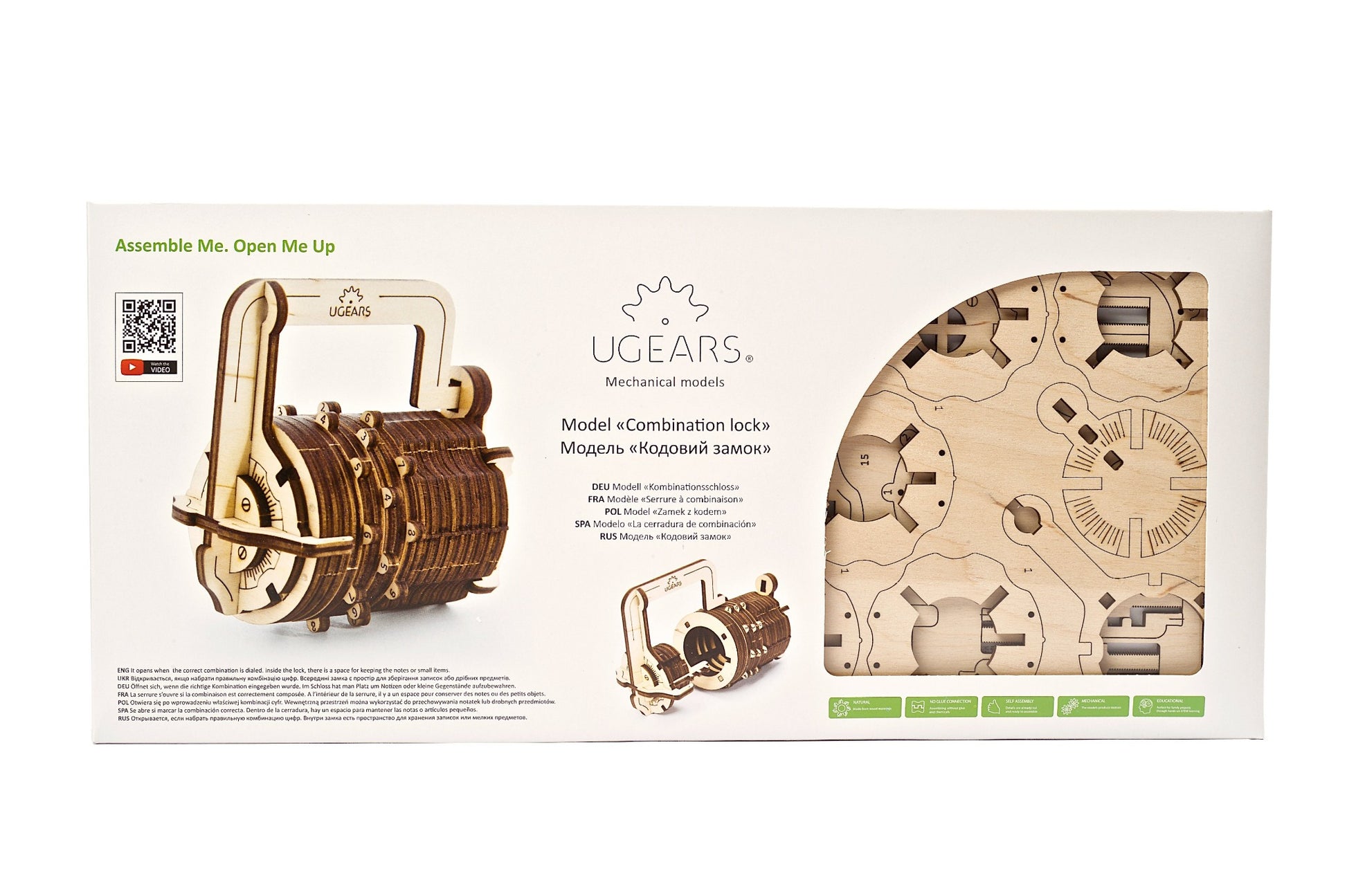 3D Palapeli - 34 palaa - Combination Lock - 3Dpalapelit.com