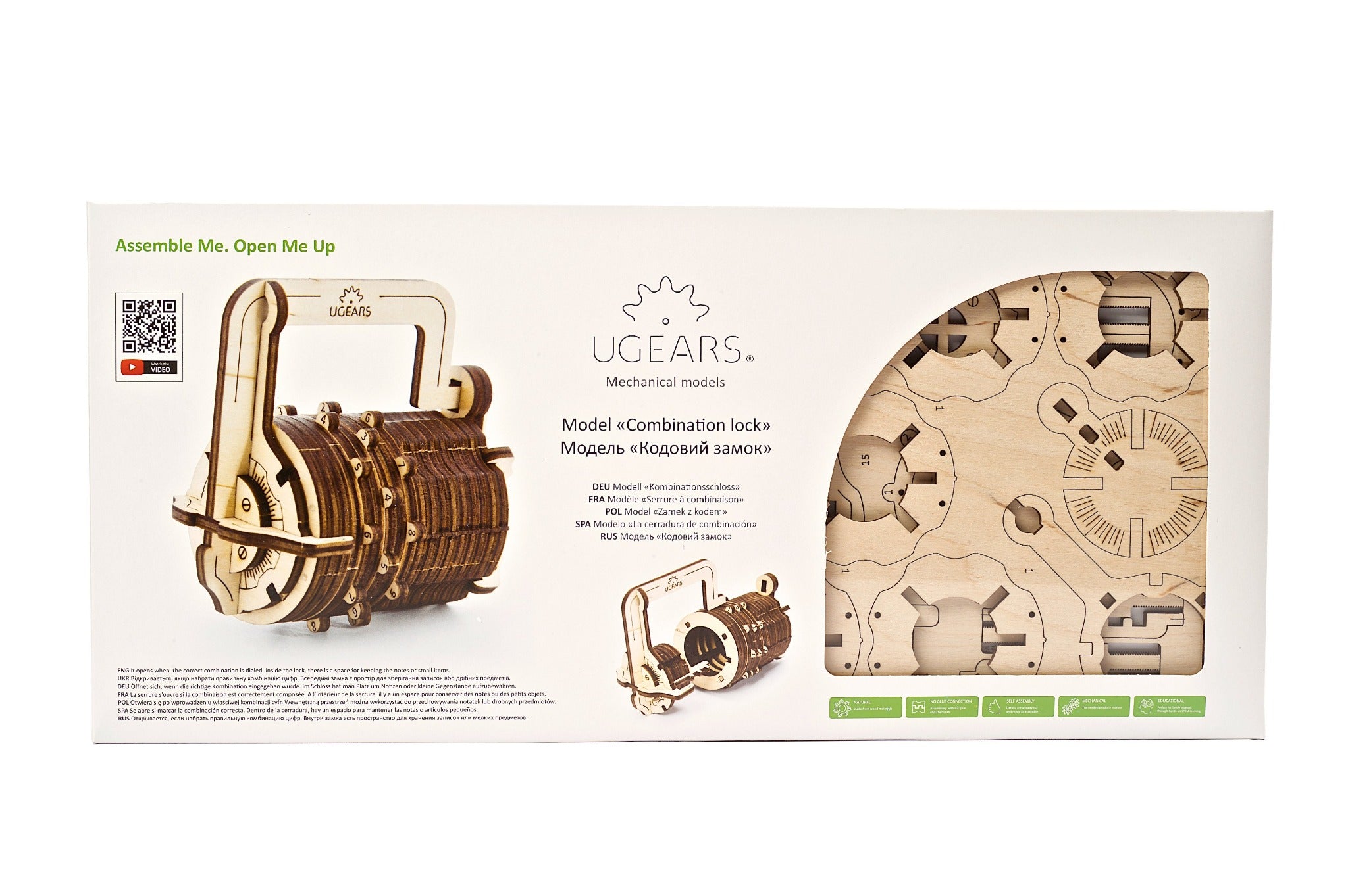 3D Palapeli - 34 palaa - Combination Lock - 3Dpalapelit.com