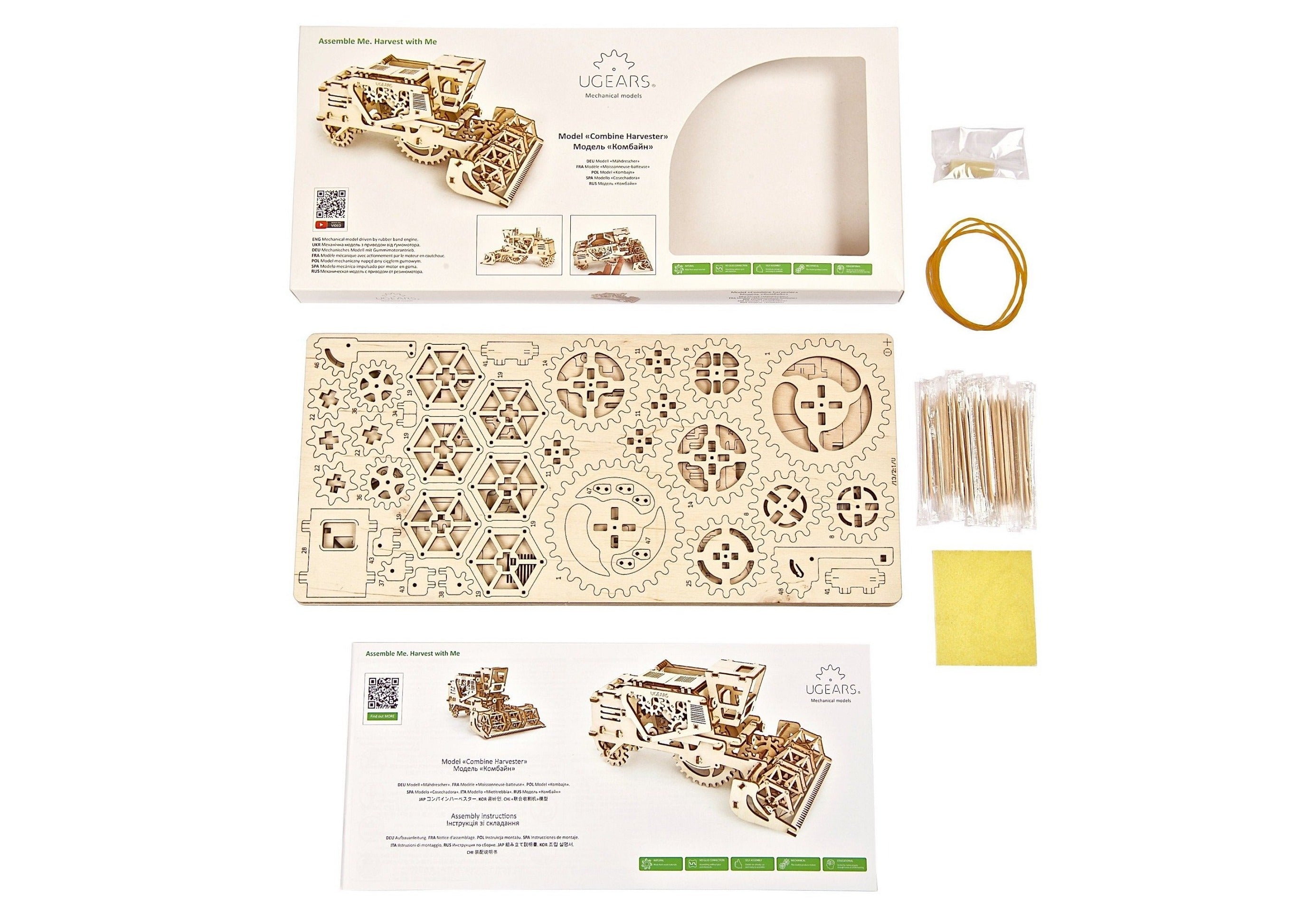 3D Palapeli - 154 palaa - Leikkuupuimuri - 3Dpalapelit.com