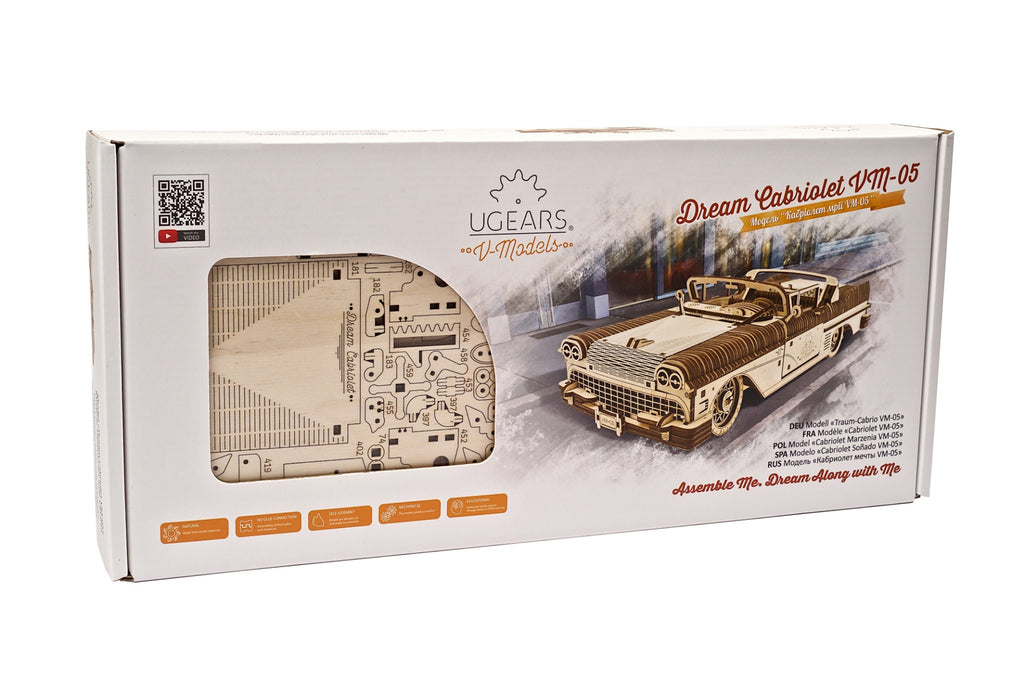 3D Palapeli - 739 palaa - Dream Cabriolet VM-05 - 3Dpalapelit.com