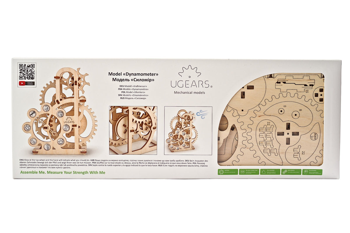 3D palapeli - Dynamometer