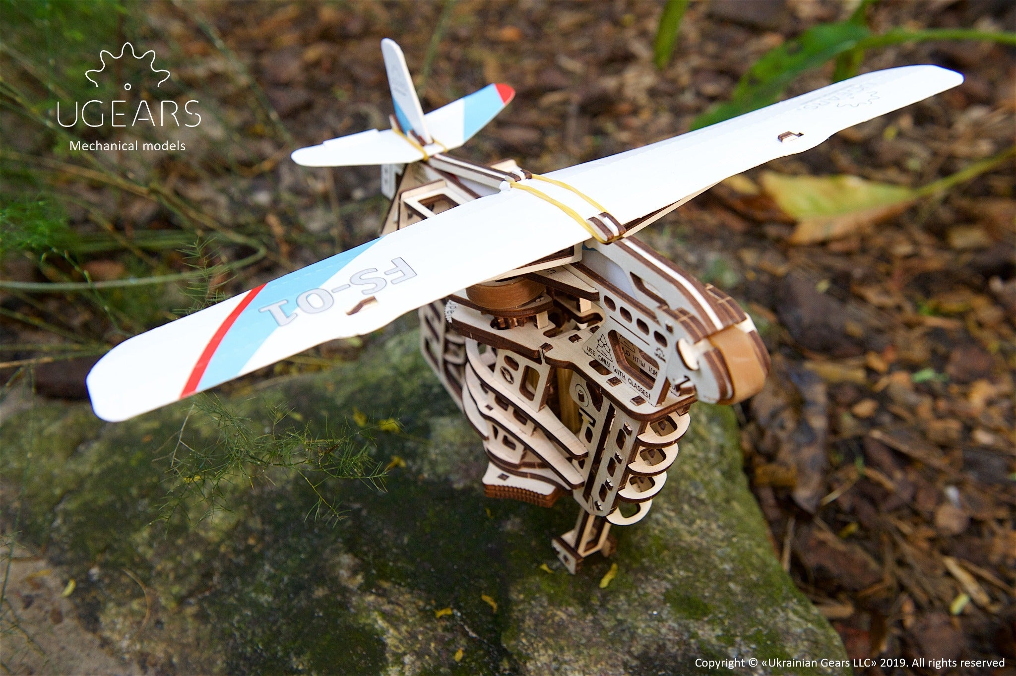 3D Palapeli - 198 palaa - Flight Starter - 3Dpalapelit.com