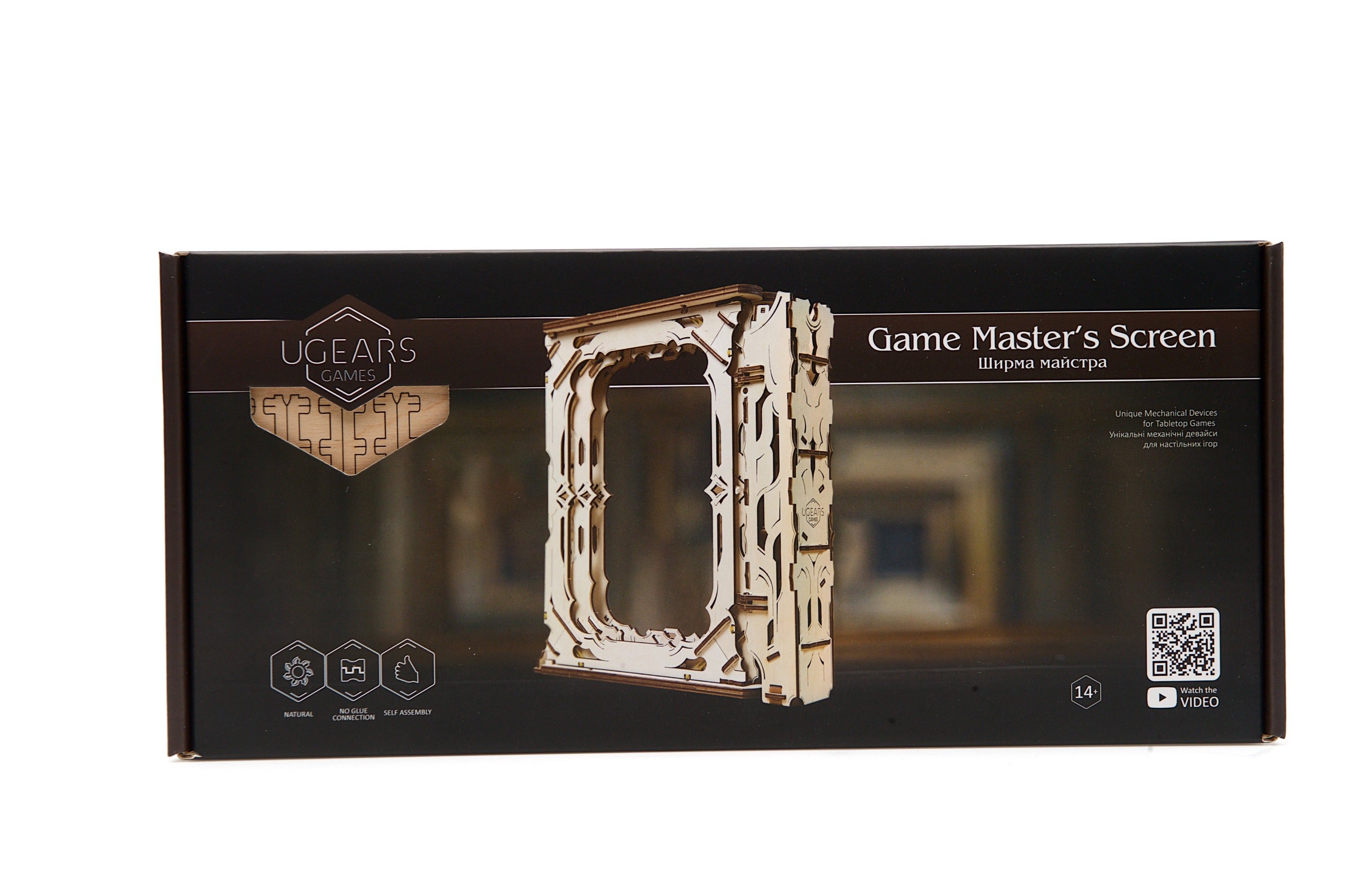 3D palapeli - Game Master`s Screen