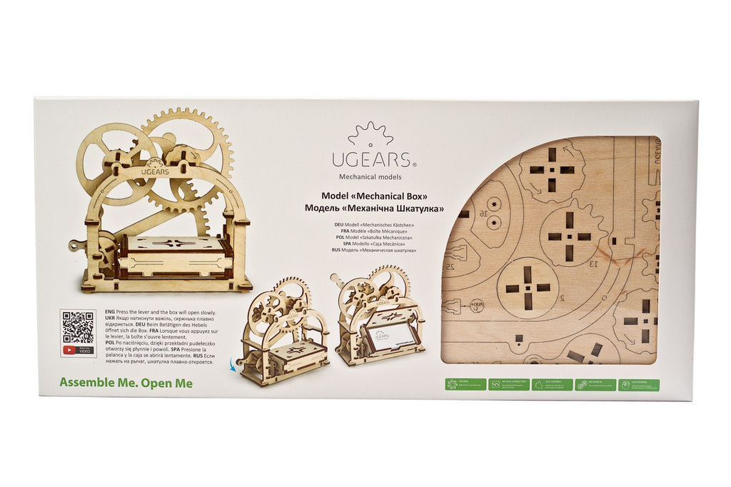 3D Palapeli - 61 palaa - Mechanical Box - 3Dpalapelit.com