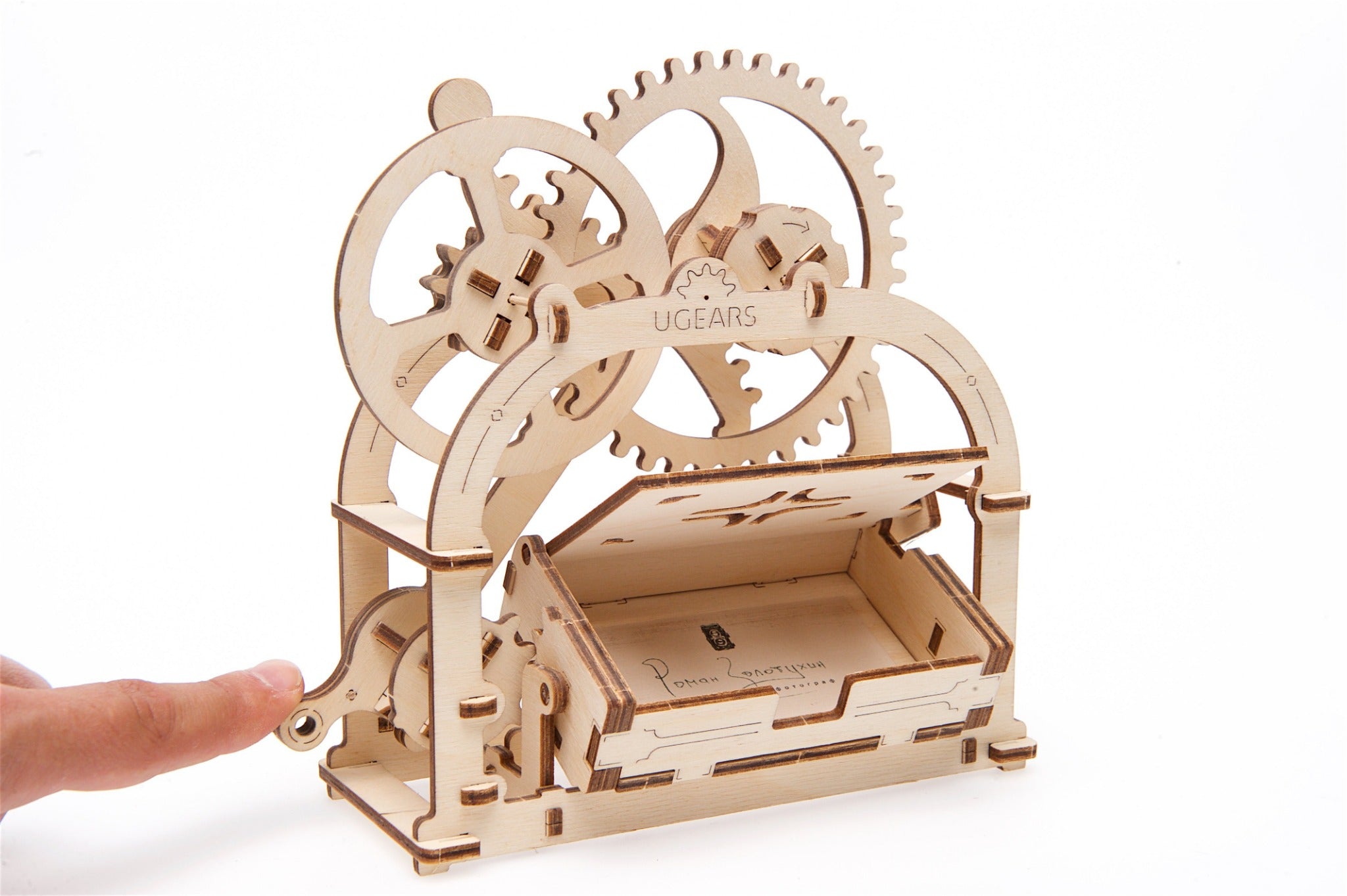 3D Palapeli - 61 palaa - Mechanical Box - 3Dpalapelit.com