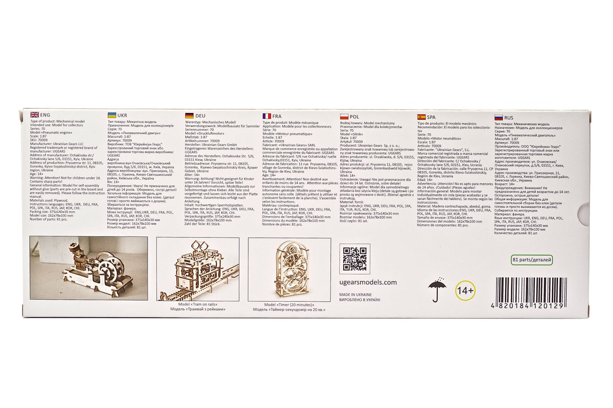 3D palapeli - Pneumatic Engine
