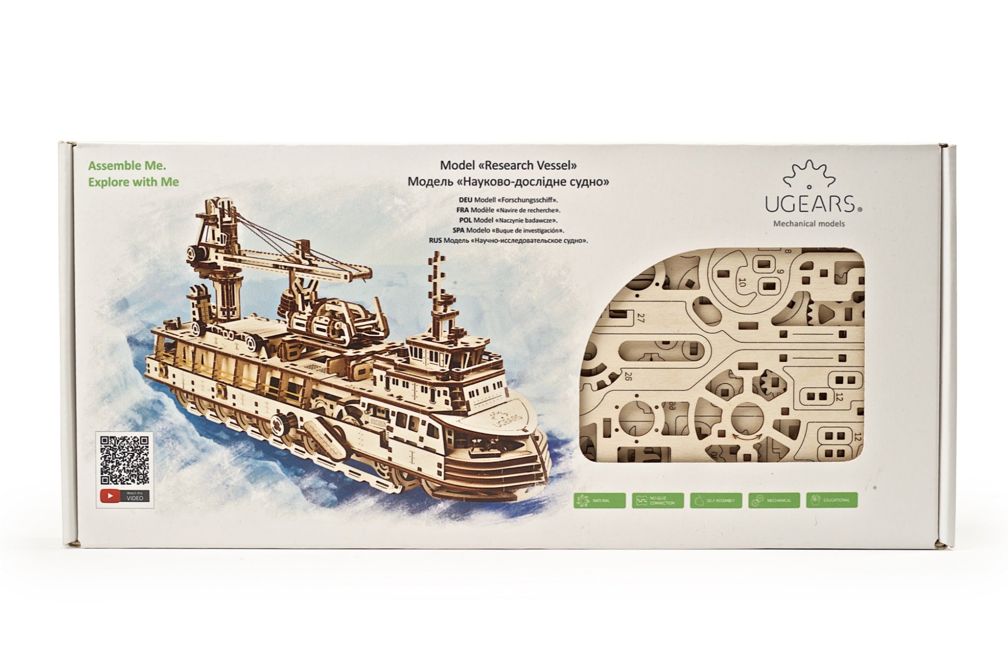 3D Palapeli - 575 palaa - Research Vessel - 3Dpalapelit.com