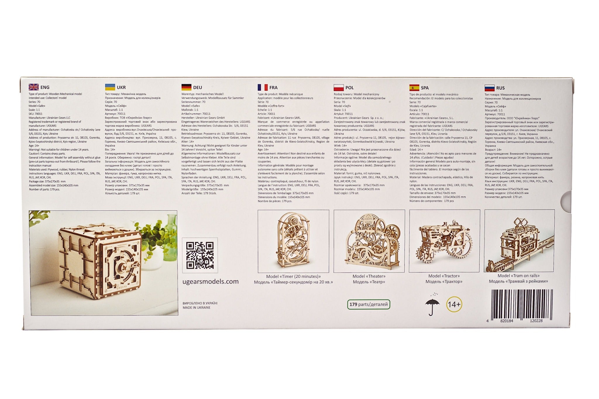 3D Palapeli - 179 palaa - Kassakaappi - 3Dpalapelit.com