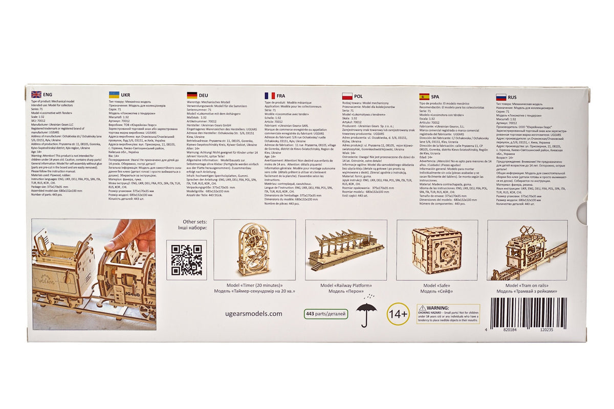 3D palapeli - Steam Locomotive with Tender