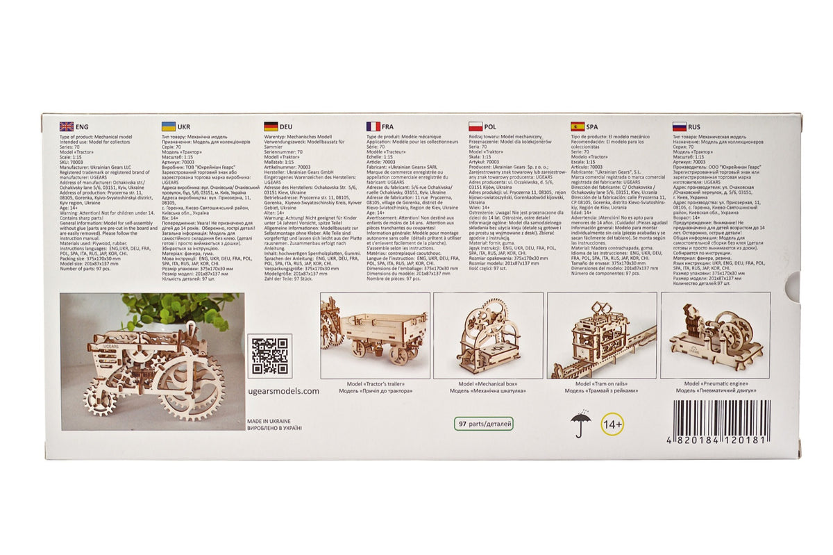 3D palapeli - Tractor