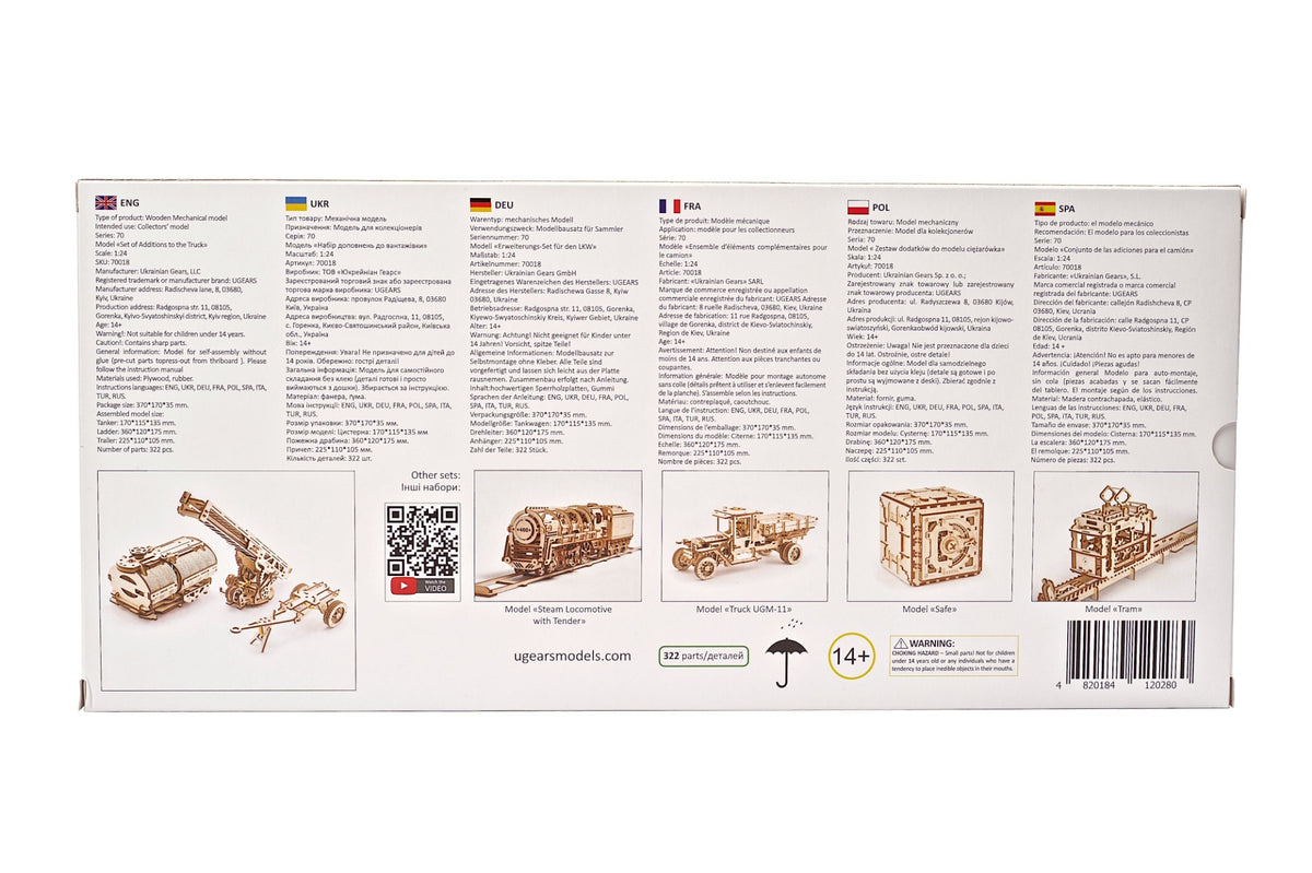 3D palapeli - Lisäosia tuotteelle UGM-11 kuorma-auto