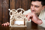 3D Palapeli - 61 palaa - Mechanical Box - 3Dpalapelit.com